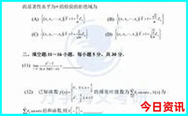 暑假带小孩玩的地方