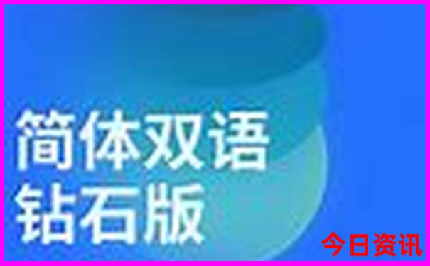 澳门传真免费费资料